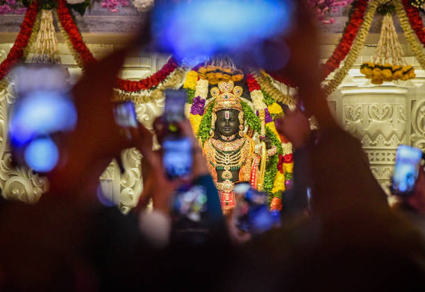 Ram Janmabhoomi Temple