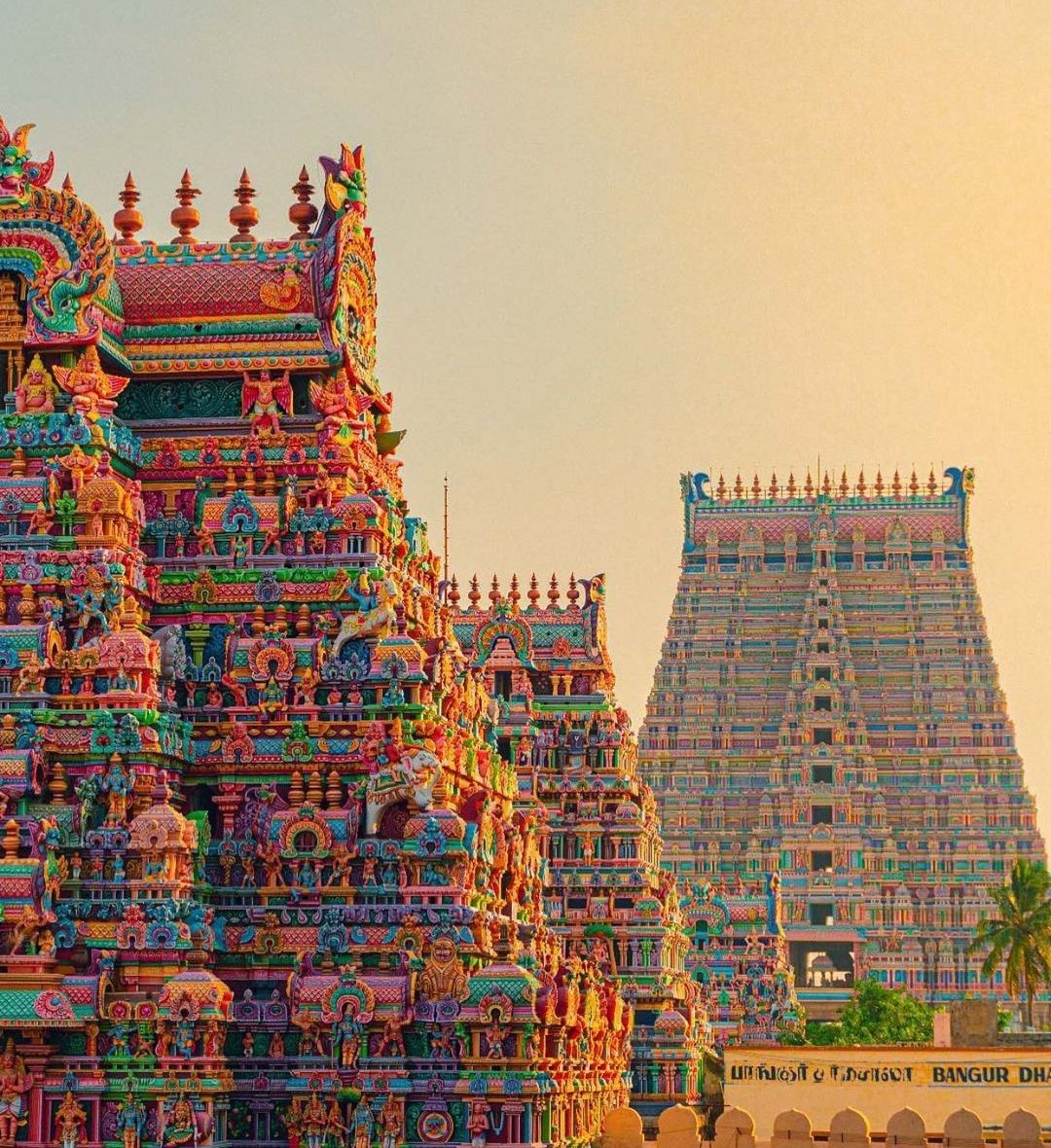 Meenakshi Amman Temple